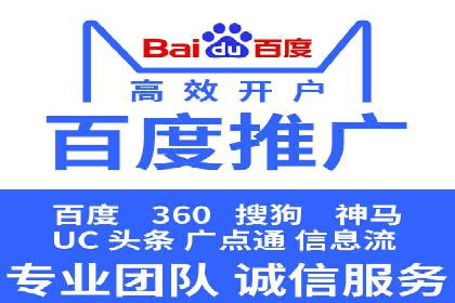 充值返点案例分析：实战操作技巧